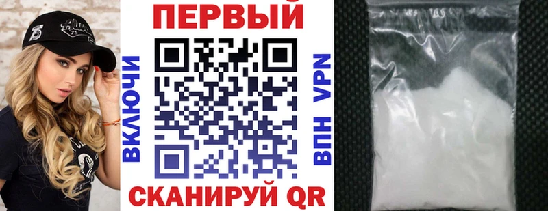 мориарти клад Абинск Amphetamine 97% хочу наркоту