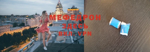 гидропоника Елабуга