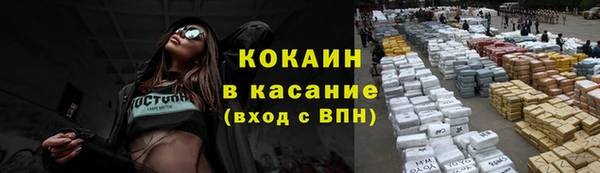 прущая мука Лиски