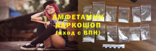 тгк Абдулино