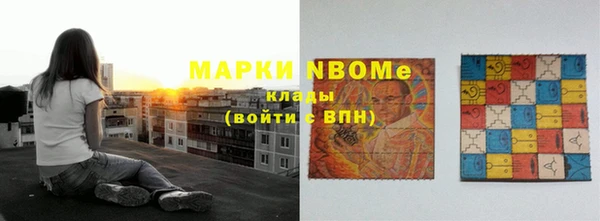 тгк Абдулино