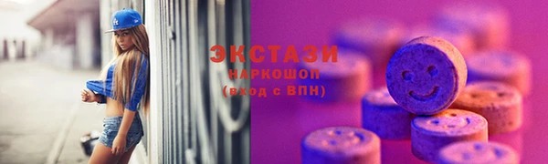 MDMA Елизово