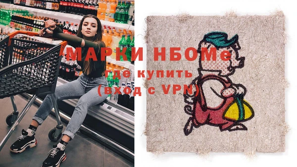 тгк Абдулино