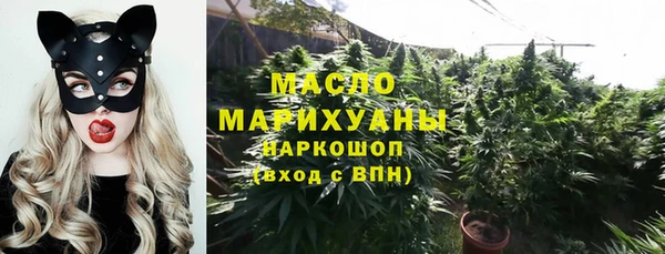 PSILOCYBIN Липки