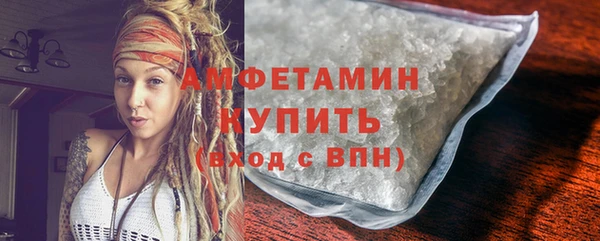 PSILOCYBIN Липки