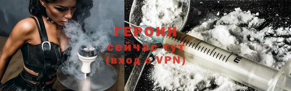 тгк Абдулино