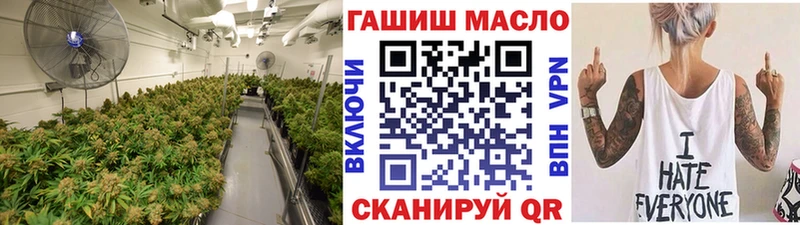ТГК вейп с тгк  продажа наркотиков  Абинск 