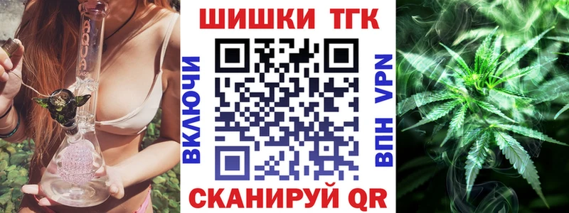 блэк спрут как войти  Абинск  Бошки марихуана гибрид 